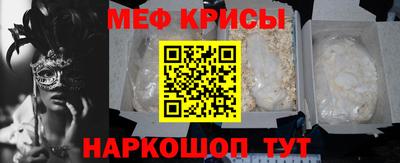 наркотики Можга