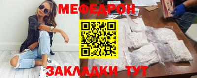 дурь Можайск