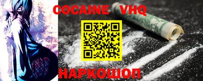МДПВ Моздок