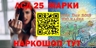дурь Можайск