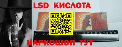 МДПВ Моздок