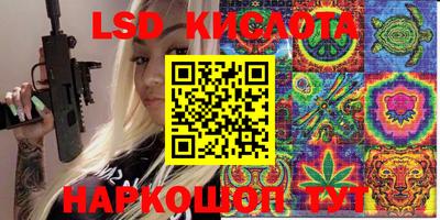 дурь Можайск