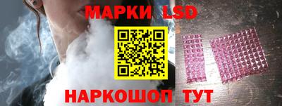 дурь Можайск