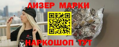дурь Можайск