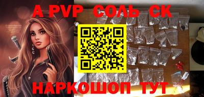 МДПВ Моздок