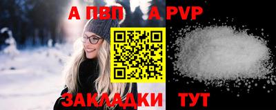 МДПВ Моздок