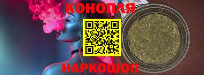 дурь Можайск