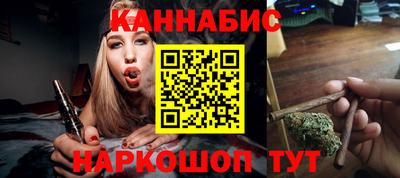 дурь Можайск
