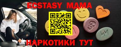 МДПВ Моздок