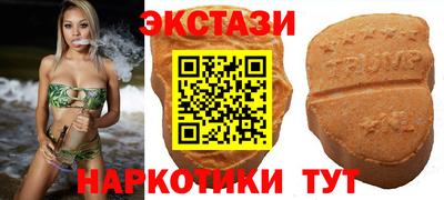 дурь Можайск