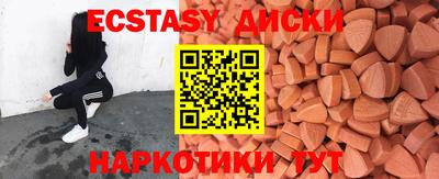 МДПВ Моздок