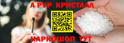 МДПВ Моздок