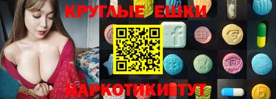 дурь Можайск