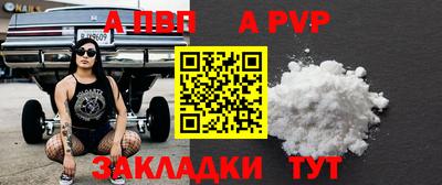 МДПВ Моздок