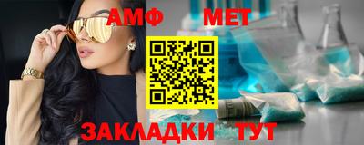 дурь Можайск