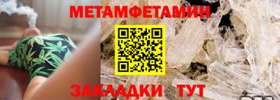 МДПВ Моздок