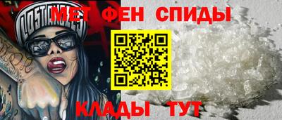 МДПВ Моздок