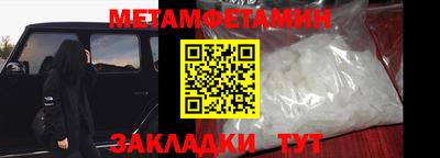 МДПВ Моздок