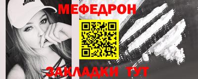 МДПВ Моздок